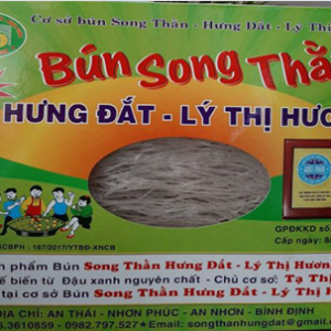Bún song thằn