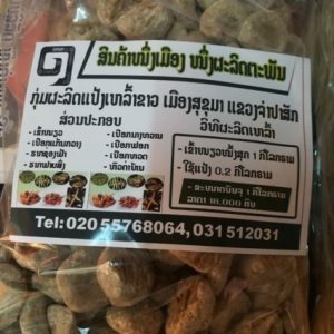 Bột Sản Xuất Rượu