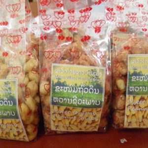 Đậu Phộng Sấy Khô Nguyên Chất