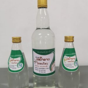 Rượu Trắng Đon Khống