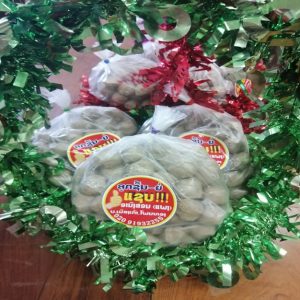 Thịt Viên, Chả Lụa Bà A Nông Són